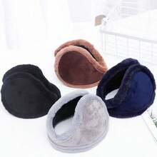 1个带保暖内衬的耳罩，男士冬季保暖耳罩 - 彩色 - 查看 5