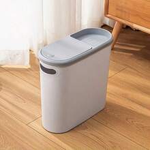 2.64 Gallon Lid Trash Can, Narrow Space-Saving Small Kitchen And Bathroom Wastebasket, Odor-Resistant, Durable Plastic, Polished Finish, Suitable For Offices, Bedrooms, Laundry Rooms - White - 一 - 查看 8