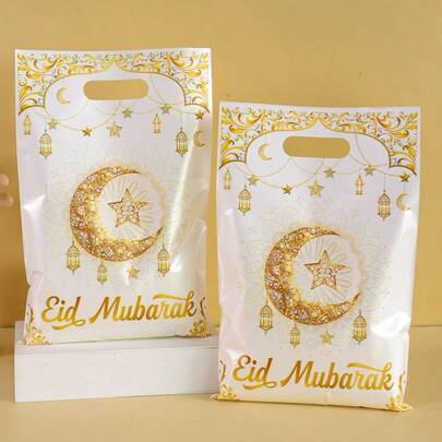 10/20/50pcs Eid Mubarak Gift Bags, White Golden Lantern Stars Moon Design Plastic Treat Bags With Handles, Ramadan Mubarak Party Favor Bags, Eid Mubarak Gift Packaging Bags, Eid Al-Fitr Gifts, Eid Al Adha Decoration, Ramadan Party Favors Supplies