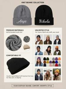 定制刺绣纯色针织帽，男女皆宜的多功能翻边休闲保暖冬季针织帽，送给朋友、家人和朋友的绝佳圣诞礼物 - 彩色 - 查看 8