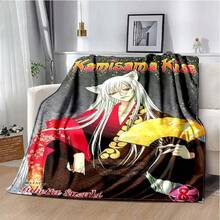 Blanket 3D Print Pattern Anime Kamisama Kiss Cute Graphic Creative Bed Soft Comfortable Birthday Gift  Throw Blankets - trắng - Xem 1