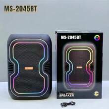 MS-2045BT negro