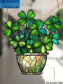 [热门选择] 2DFlat，幸运四叶草太阳捕手 - (6 英寸 X 6 英寸) 亚克力窗户挂饰，彩色玻璃风格家居和办公室捕光器，非常适合花园、露台、门廊、春季庆祝装饰，是圣帕特里克节的理想礼物[产品需要手动安装。]