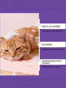 宠物美容慕斯，温和成分，清新无异味，保持宠物毛发柔顺亮泽。