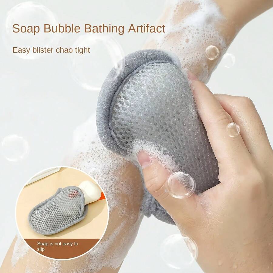 1pc Double-Sided Soap Foaming Net Bag, Exfoliating Shower Sponge For Soap, Face Wash, Lather
