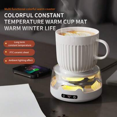 Adjustable Temperature Insulated Cup Pad - LED Light Electric Heated Coaster, Suitable For Desk, Constant Temperature Coffee/Tea Warmer Pad, White Insulated Cup Base, Ideal For Office & Dorm, Perfect Gift For Friends And Family