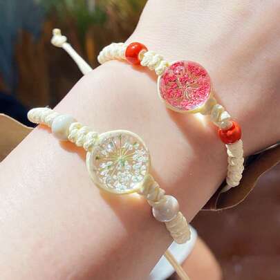 手工编织手链，可调节花卉图案，送朋友的礼物