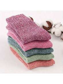 5 Pairs,Women's Spring  And Winter Warm Short Tube Socks, Women's Thick Knitted Warm And Comfortable Calf Socks, Retro Style Socks, Suitable For Outdoor Travel Wear - 彩色 - 查看 3