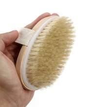 Bamboo Dry Skin Body Brush/Bath Brush With Massage Nodules To Remove Dry Skin And Body Scrub - Multicolor - View 2