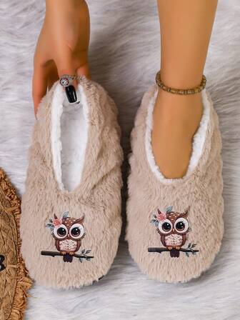 Women's Winter Indoor House Slippers, Fashionable Animal Pattern, Thermal Lined, Warm & Comfortable Indoor Casual Shoes