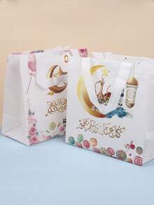 4pcs/8pcs/12pcs Star Moon Pattern Gift Bag, Jewelry Bag, Gift Handbag, Suitable For Ramadan, Eid Al Fitr
