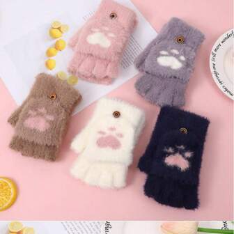 1双女士户外休闲纯色加厚绒面保暖触屏猫爪手套，时尚百搭，多种颜色可选，适合书写、办公、户外活动、街头、日常使用，是馈赠佳品。