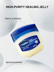 Vaseline 旅行装原味凡士林，保湿滋润，滋养身体护理 50克/1.76盎司 - 藍白色 - 查看 8