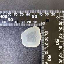 Mini House Resin Casting Mold, Silicone Mold Accessories, Resin Liquid Mold, Resin Keychain Silicone Mold, Resin Mold - Silicone - View 2