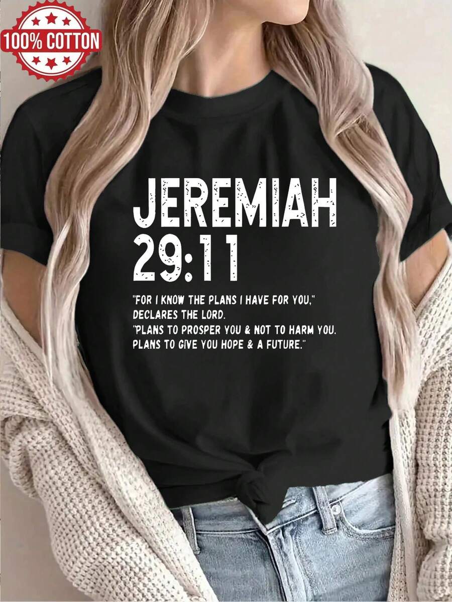1PC 100% Cotton Jeremiah 2911 Bible Verse Graphic Print Casual Stylish Women's Short Sleeve TShirt - Negro - Ver 1