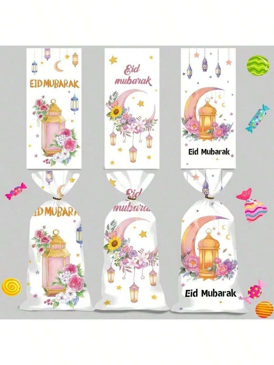50pcs Ramadan Candy Bags With Moon And Star Castle Design Plastic Lantern Gift Bags For Ramadan Celebration, Arab Festivals, Islamic Festivals, Eid Mubarak - Multicolor - View 1