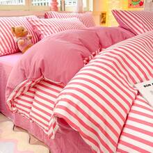 4pcs Solid Color Striped Crafted Soft Cloud-Like Bedding Set, Pastel Macaron Solid Color Pattern, Soft & Comfortable For Bedroom, Dorm, Queen/Twin Size Bed, Reversible, Breathable, Skin-Friendly, All Season - Multicolor - View 10