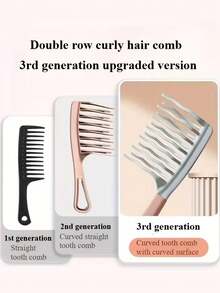 双齿梳套装，专为长卷发和蓬松发型设计 - 时尚黑色和浅蓝色梳子，ABS手柄，完美适用于卷发造型和居家按摩，是馈赠亲友的理想节日礼物，优雅的发梳 - 彩色 - 查看 6