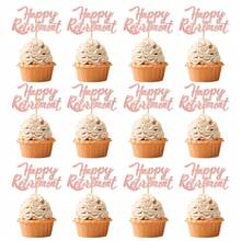 12 pezzi Decorazioni per cupcake per il pensionamento, Topper per cupcake con scritta "Buon Pensionamento" in glitter nero/blu/oro rosa/oro/argento, per decorazioni di torte e feste di pensionamento - Multicolore - Visualizzare 7