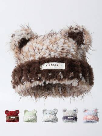 1 pièce Bonnet tricoté multicolore mignon et moelleux en forme d'ours, chapeau tricoté épais et chaud pour la protection des oreilles, mode polyvalente, automne/hiver