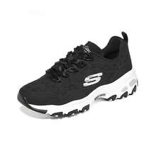 Skechers 女士网眼透气休闲运动减震熊猫运动鞋 - 黑色 - 查看 4