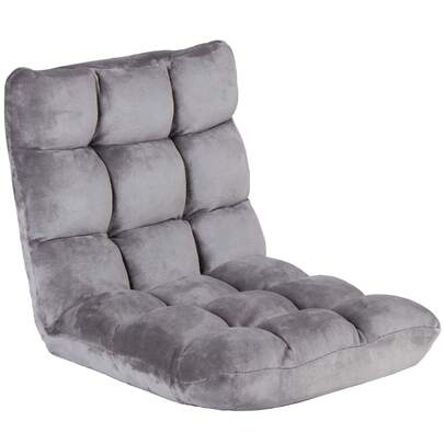Adjustable Floor Chair W/Back Support Folding Sofa Chair 14 Adjustable Position