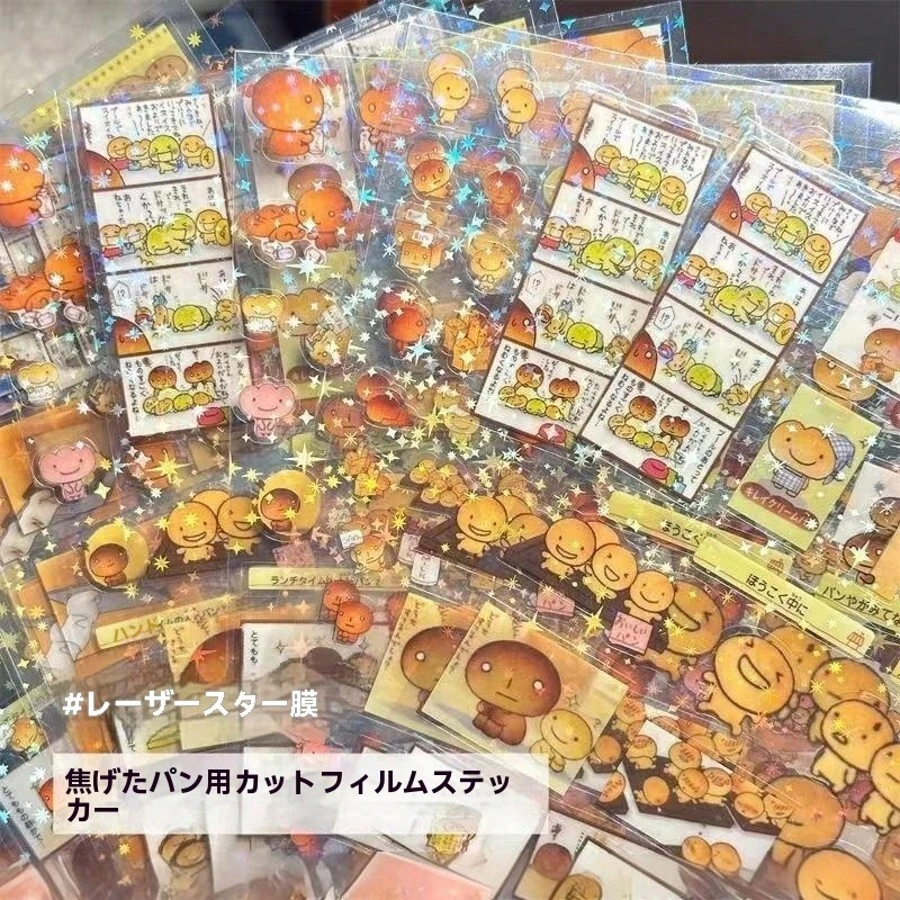 一套4张Kogepan卡通PVC防水贴纸，适合作为派对礼物和DIY工艺品、房间装饰 | 主题贴纸 | 塑料贴纸，派对装饰 | 设计精美，无需用电，是节日礼物、生日礼物、派对礼品、圣诞节、复活节、感恩节和毕业礼物的完美之选。 - 彩色 - 查看 1