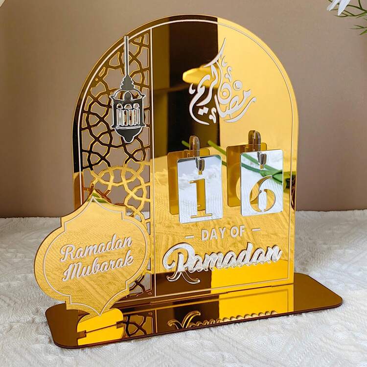 Ramadan Countdown Calendar, Acrylic Eid Ramadan Mubarak Advent Countdown Calendar Craft Ornament Eid Calendar Decorations - Multicolor - View 3