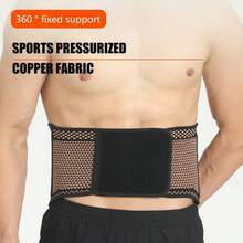 1 Stück Kupferionen Taillenstütze, mit 4 Stützstangen, Lendenwirbelstütze, verstellbar, atmungsaktiv, elastisch, für Herren und Damen Sport Bauchgurt - Taillenstütze aus Kupferionen - Übersicht 9