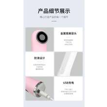 1 Photon Skin Rejuvenation Facial Cleansing Beauty Device, 3 Color Light Introduction Device, Facial Massager Ultrasonic Introduction Device, Facial Cleansing Device 500mAh - Pink - View 5