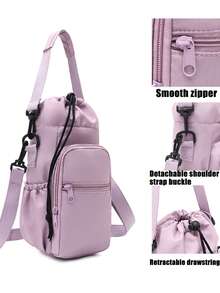 新款多功能户外水壶套 - 防水防潮，大容量便携水壶包，带手机袋、可调节肩带和提手。非常适合步行、骑行和运动；是户外爱好者的完美礼物。 - 彩色 - 查看 6