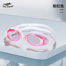 Premium Anti-Fog Waterproof Swimming Goggles With HD Vision – Prescription Optical Lenses For Men & Women – Professional Diving & Swimming Gear For All Athletes