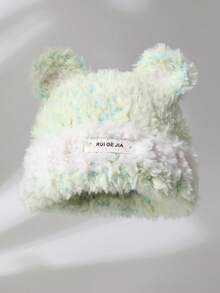 1pc Women's Cute Multicolor Fluffy Bear Knit Beanie Hat, Thick Warm Ear Protection Knitted Cap, Fashion Versatile, Autumn/Winter - Knitted Hat - View 4