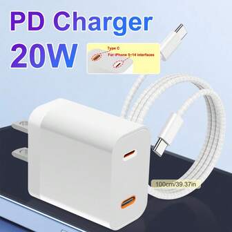 20W USB-C 电源适配器和 1 米生物尼龙 USB-C 转 USB-C 数据线，20W PD 快充 USB-C 充电线，兼容 17/16/15、iPad、安卓、三星等设备。