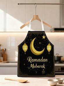 1件斋月吉祥主题金色新月灯笼印花围裙，伊斯兰风格开斋节围裙，居家烹饪时尚配饰，适合家庭和工作场合，送给父母的绝佳礼物 - 彩色 - 查看 2