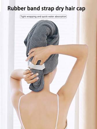 1pc Coral Fleece Hair Drying Cap, Thick &amp; Quick Drying