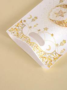 10/20/50 pezzi Borse regalo Eid Mubarak, borse di plastica con manici a forma di lanterna dorata, stelle e luna, per regali di Ramadan Mubarak, confezioni regalo Eid Mubarak, regali di Eid Al-Fitr, decorazioni Eid Al Adha, forniture per feste di Ramadan - Multicolore - Visualizzare 4