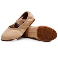 室内外软底芭蕾舞鞋、舞蹈鞋、瑜伽鞋、练习鞋、平底鞋、现代舞鞋、古典舞鞋，舒适耐穿，防滑，弹性开口，免系带设计 - 卡其色 - 查看 11