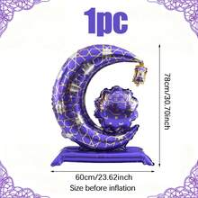 1 pièce Mouton Lune Debout - Violet, Ballon Lune Debout, Convient pour les fournitures de fête du Ramadan, Ramadan Kareem, Ramadan Mubarak, Eid Mubarak - Multicolore - Voir 2