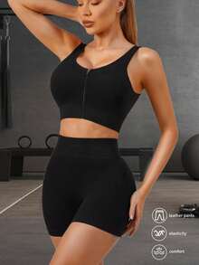 一套春夏新款吊带背心套装，二合一设计，带杯托，拉链设计，可休闲叠穿或外穿，修身剪裁，收腰提臀，多功能瑜伽/休闲装