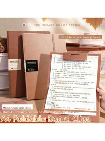 A4 File Folder, Elegant Writing Board Clipboard, Multifunctional Office File Folder, Portable Design, Simple And Practical Drawing Board, Essential Tool For Office And Study, Available In Various Fashionable Colors, Easy To Organize Office Supplies, Foldable File Folder Board, Signature Board, Report File Folder, Multifunctional Business File Folder, Combination File Folder, For Office Use, Luxurious Color Scheme, Ideal Choice For Learning Drawing And Office Work (Multiple Options Available)
