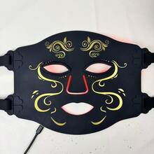 Led Face Mask Light Therapy, 7 Colors LED Light Therapy Mask For Facial Skin Care, Colorful LED Beauty Mask, Led Mask Therapy Facial - 黑色 - 查看 7