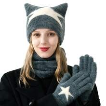 Women Hat Scarf Gloves Set, Soft Warm Cat Ear Beanie Knit Gloves Neck Warmer Fashion Accessories - Dark Grey - View 6