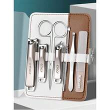 7pcs Brown & White Metal Nail Clipper Set, Super Sharp Portable Manicure Tools, Home & Travel Nail Care Kit For Finger & Toenail Trimming - Multicolor - View 6