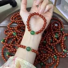 1条经典欧美风时尚玛瑙手链，搭配同色绿色玛瑙珠，夏季时尚单品 - 星星 - 查看 5