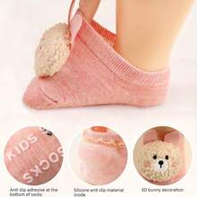 4 Pairs Baby Socks, Boat-Shaped Socks, Spring-Autumn Socks, Boys' And Girls' Baby Cartoon Anti-Slip Baby Walker Socks - Multicolor - View 3