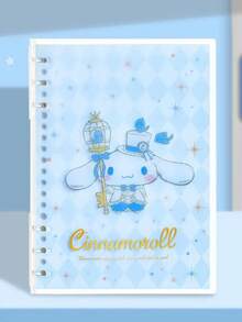 1pc Sanrio Family Detachable Spiral Notebook, A5 Lined Exercise Book, Portable Diary, Student Prize, Office Supply, Holiday Gift