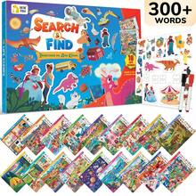 18 Themes Search And Find Gift Box Educational Toys With Sticker And 3D Puzzles, Reusable Activity Mats With 2 Dry Erase Markers For Toddler's Brain Development Exercise Concentration And Observation Skills, Travel Game For Road Trip Car Airplane, Busy Book, Toy, Games, Student, Stationery, School Supplies,