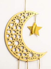 1 Bộ Trang Trí Treo Tường Hình Trăng Khuyết và Sao Tự Làm Cho Ramadan, Trang Trí Tường Eid Al-Fitr, Trang Trí Treo Tường Phong Cách Ả Rập Cho Ngày Lễ với Tua Vàng Hình Trăng Khuyết và Sao, Trang Trí Nhà Cửa Chúc Mừng Ramadan, Trang Trí Tiệc Ngày Lễ, Trang Trí Phòng Khách, Phòng Ngủ, Lối Vào Cho Lễ Eid Al-Fitr - Nhiều màu - Xem 7