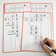 10 PCS Dry Erase Long Division Math Learning Whiteboard Double Sided Grades 1-3 Children Mathematics Calculate Manipulative Cards Homeschool Teaching Aids
